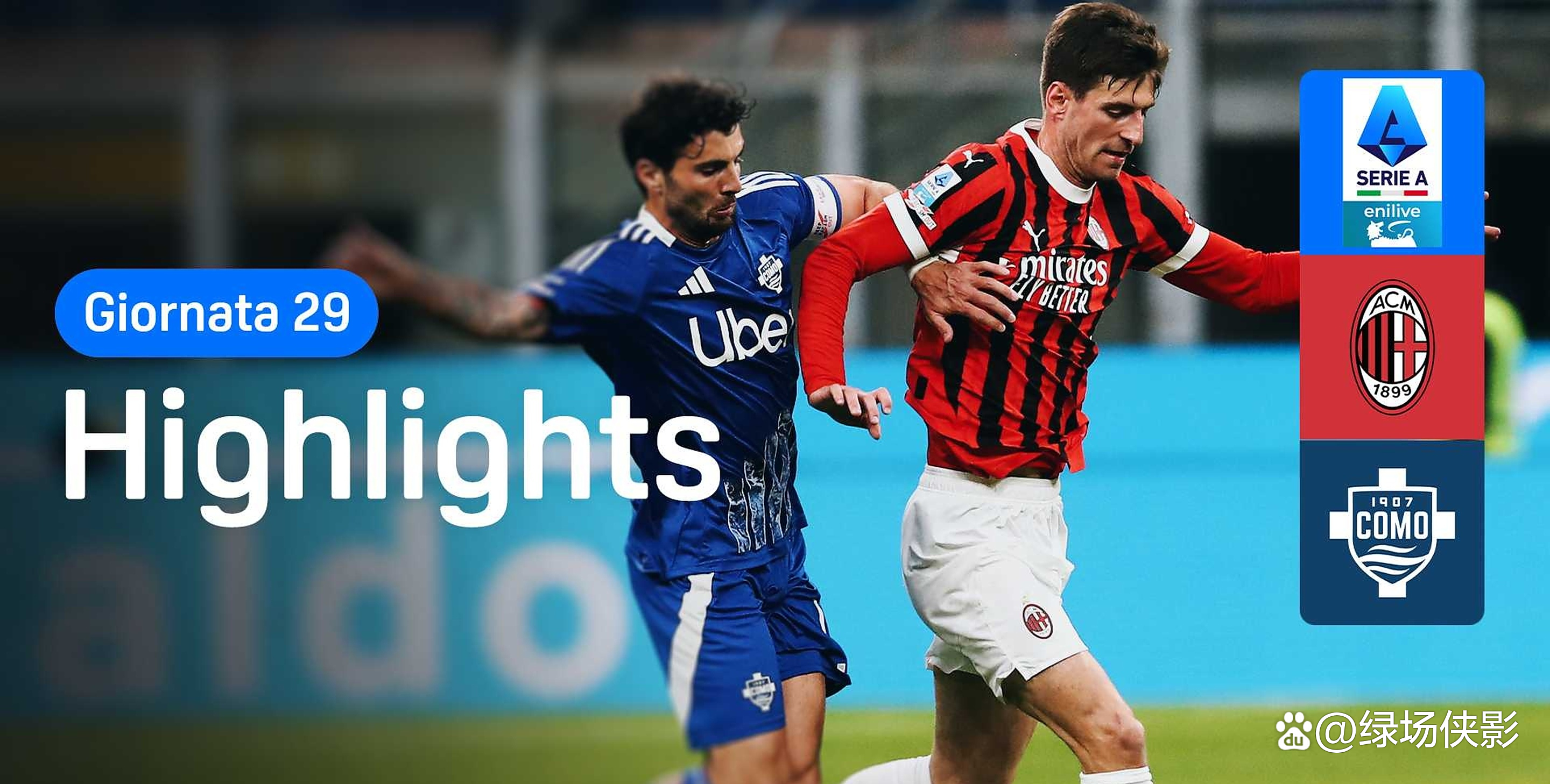 九游体育关于赛地聚焦：西甲国际比赛日热度飙升，阿森纳调整名单，话题不断，身体对抗强度拉满的信息