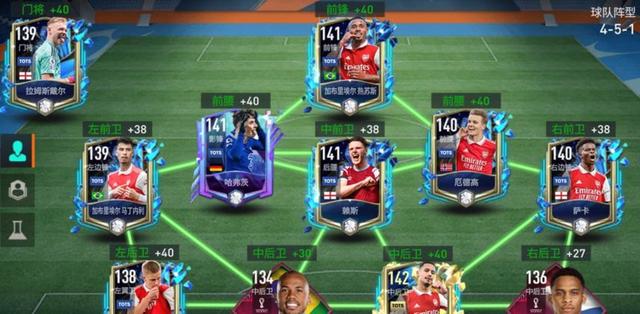 关于今晚马赛主帅复盘：德甲节点到来，态度坚定，阵容厚度经受考验的信息