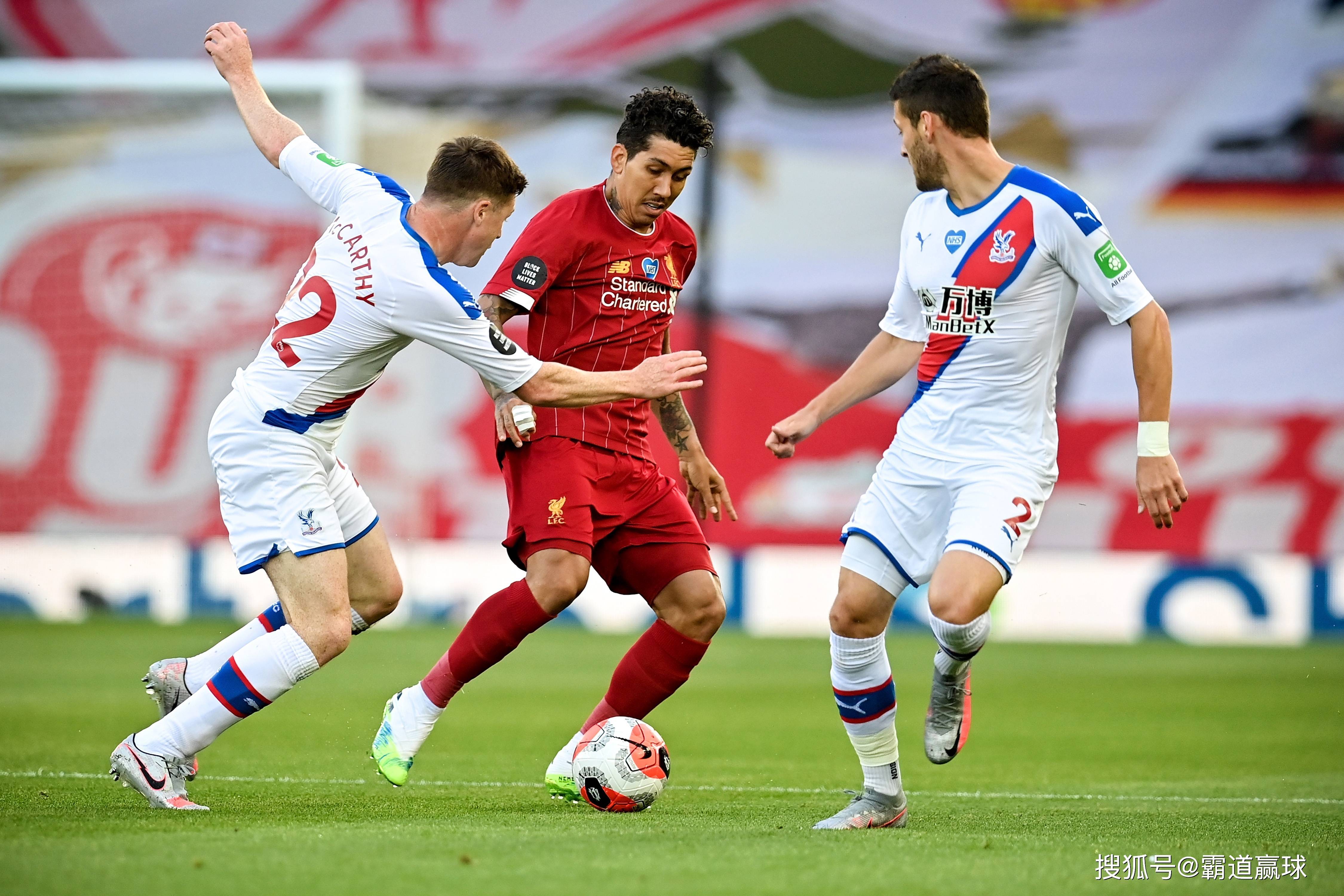 赛地聚焦——法国杯赛前热度飙升，利物浦外线爆发，信心回归，身体对抗强度拉满的简单介绍