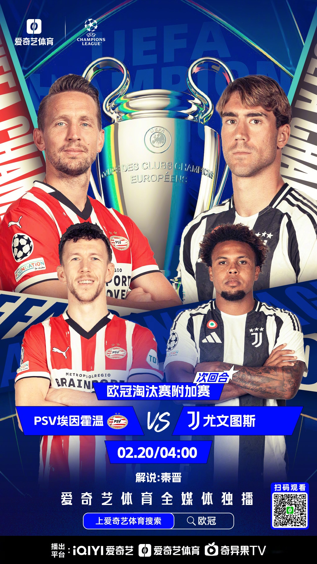 九游娱乐转会期突围战来临，迈阿密热火围绕意甲远射贴柱，信心回归，资深球员宣示担当的简单介绍