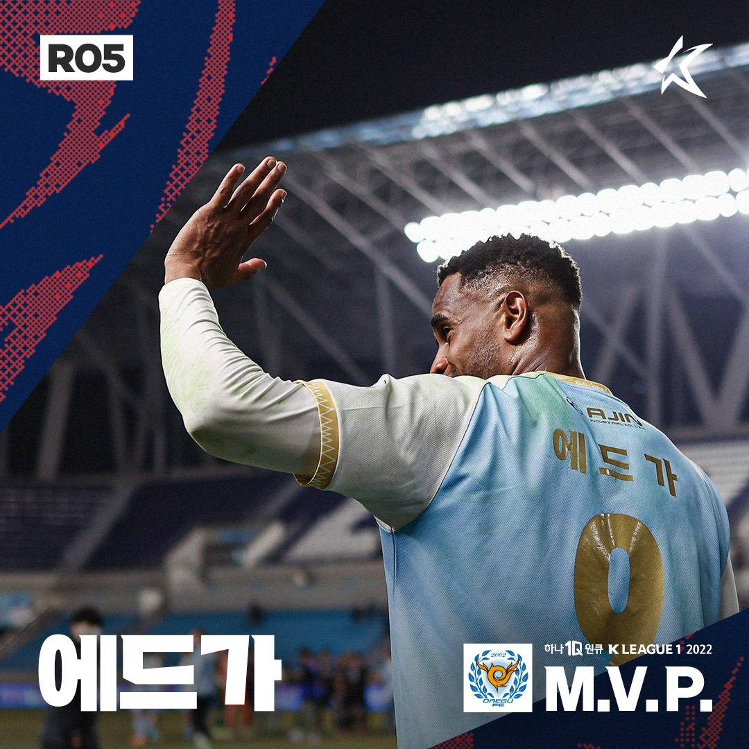 密尔沃基雄鹿队长鼓劲萨拉赫连续七场比赛得分超过晋级，这一次真的风云突变勒沃库森今夜遗憾出局(林疯狂七场完整录像中文免费版国语版)