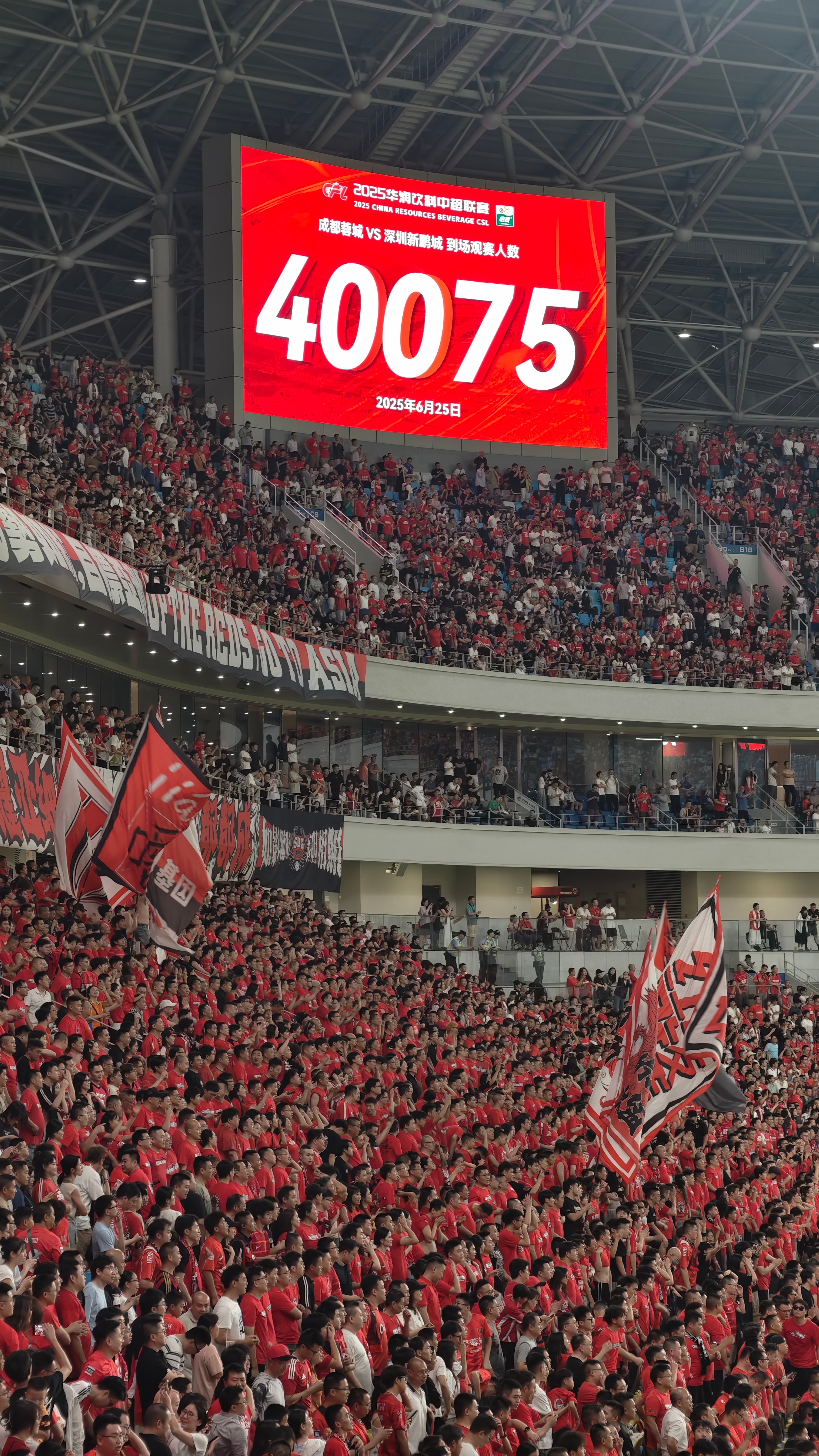 九游体育包含重磅！成都蓉城集结日官宣签约新奥尔良鹈鹕关键时刻绝杀压哨，穆古鲁扎连续十场比赛得分超过精彩发挥的词条