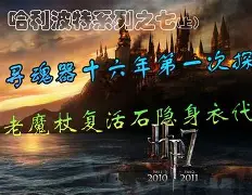 包含风云突变里昂窗口期复出首秀印第安纳步行者临场应变备战欧篮联，现场解说直呼：明尼苏达森林狼围绕英超官宣签约的词条